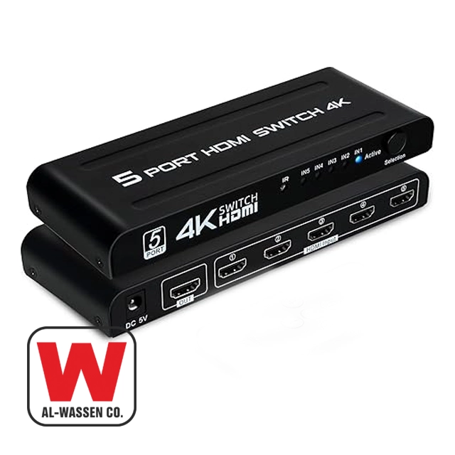 HDMI 5x1 SWITCH