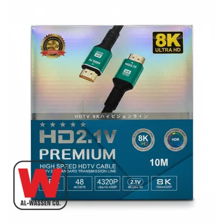 HDMI CABLE 8K 10M